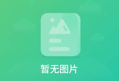阿斯蒂芬第三方