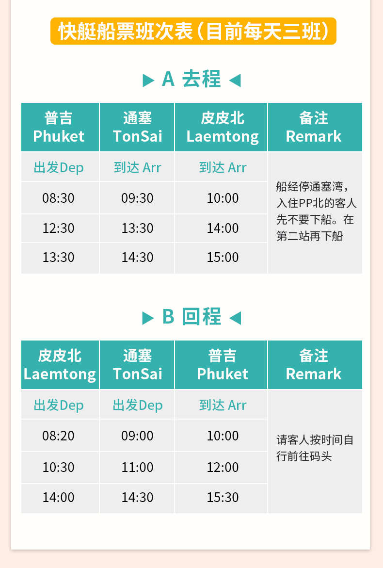 微信图片_20230202232318