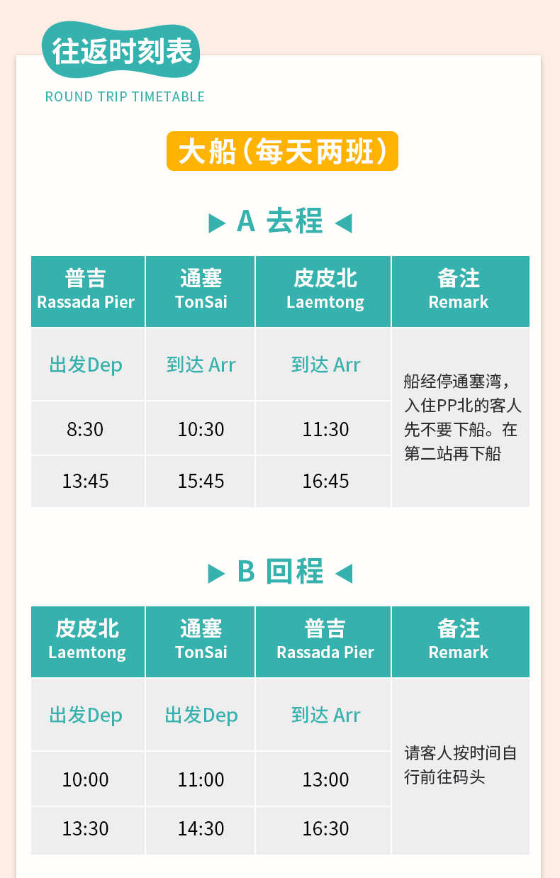 微信图片_20230202232251