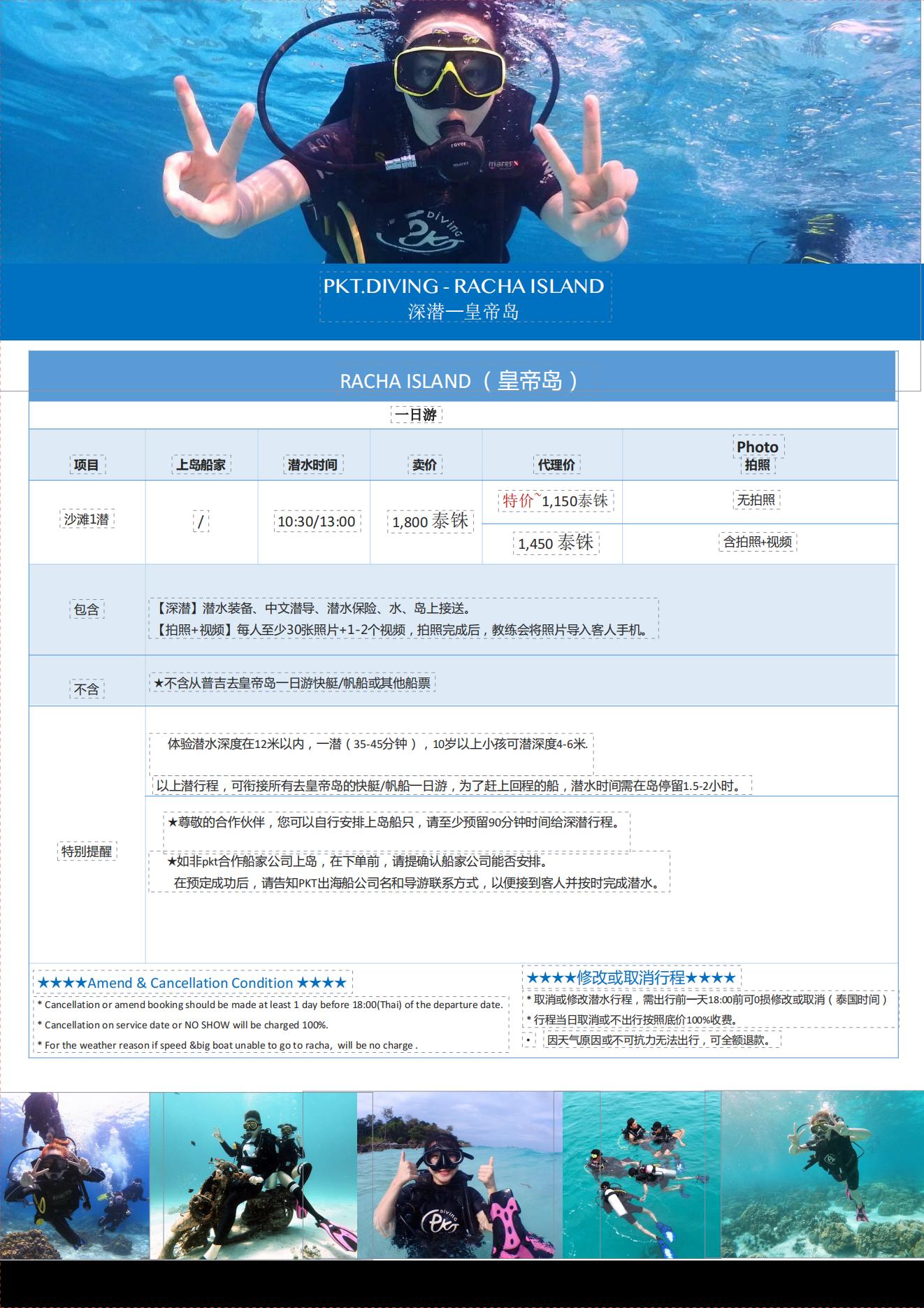 修改后_02