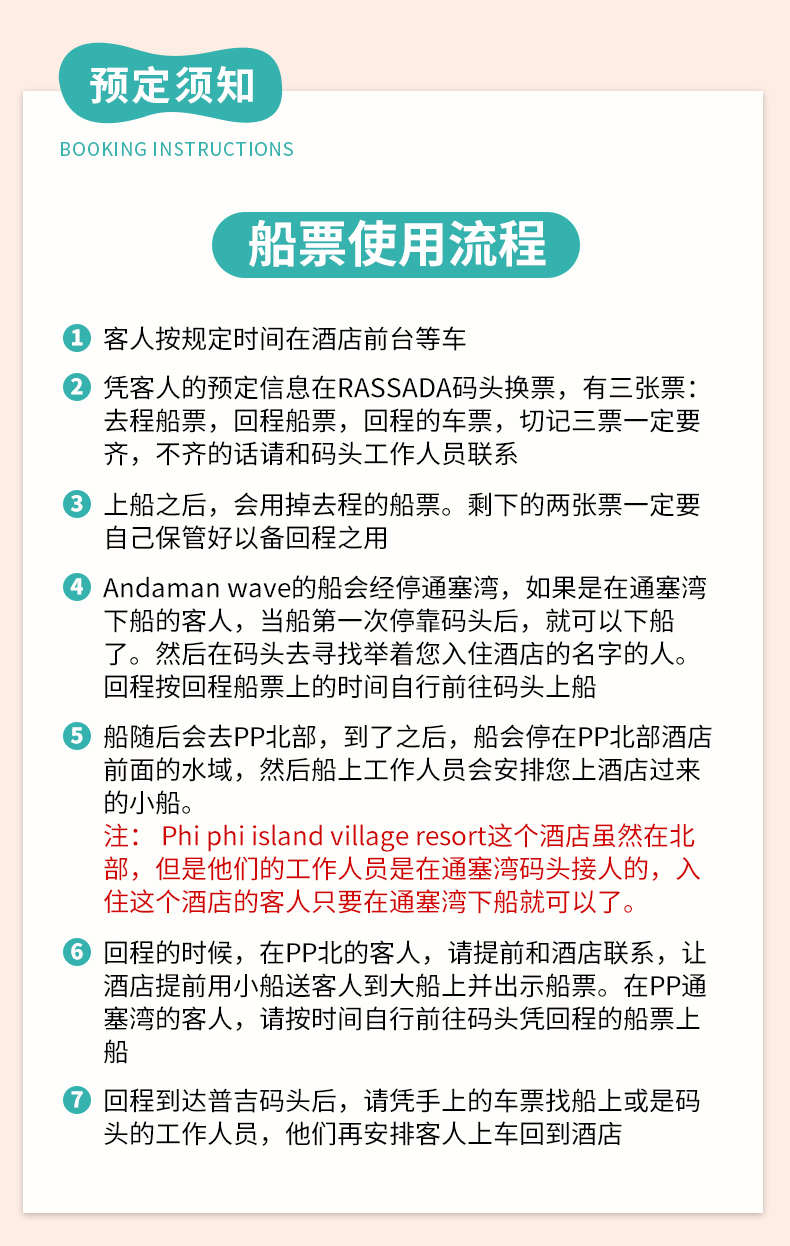微信图片_20230202232331